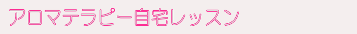 A}es[bX