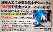 byޓjH̎gDVD